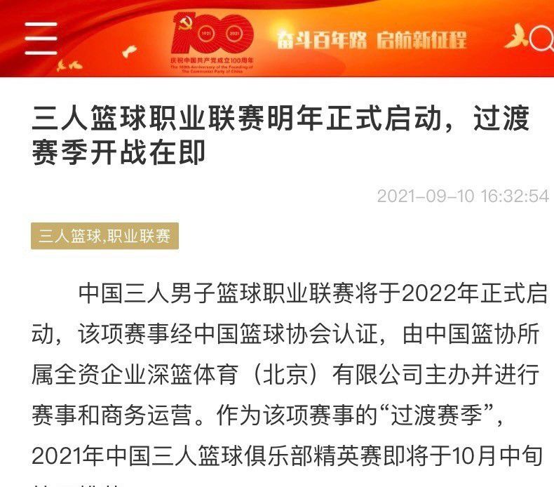 布鲁斯韦恩不是神，但他让蝙蝠侠成为神，成为一个符号，成为一种信心。